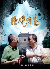 亚洲夜色夜色综合网站